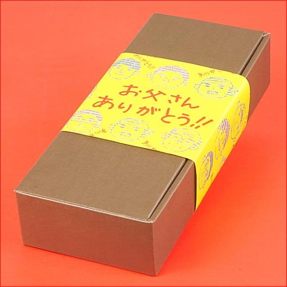 父の日 2026 ギフト プレゼント スイーツ 食べ物 お菓子 送料無料 フルーツあんみつ大福&クリームいちご大福 8個セット 父の日カード付き 早割 早期割引06