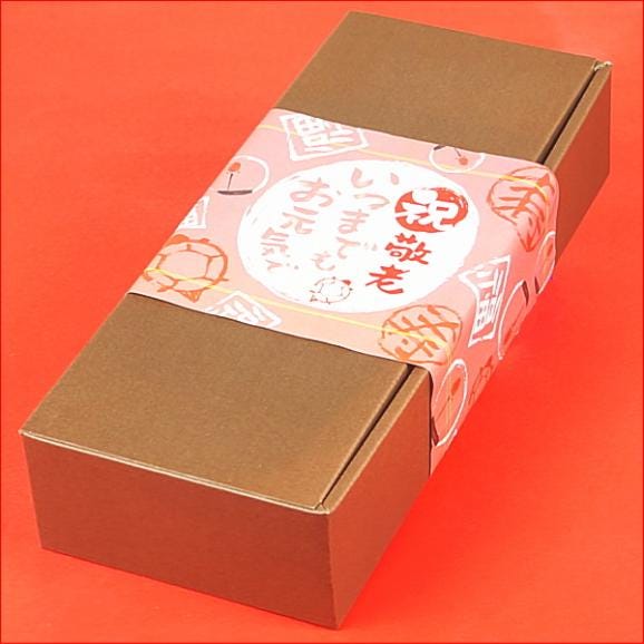敬老の日 プレゼント ギフト お菓子 送料無料 フルーツあんみつ大福＆クリームいちご大福 8個セット 敬老の日掛け紙付き06