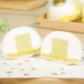 スイーツ お菓子 プレゼント 大福 チーズ大福 お取り寄せ 冷凍 ギフト おいもっチーズ大福 5個入り