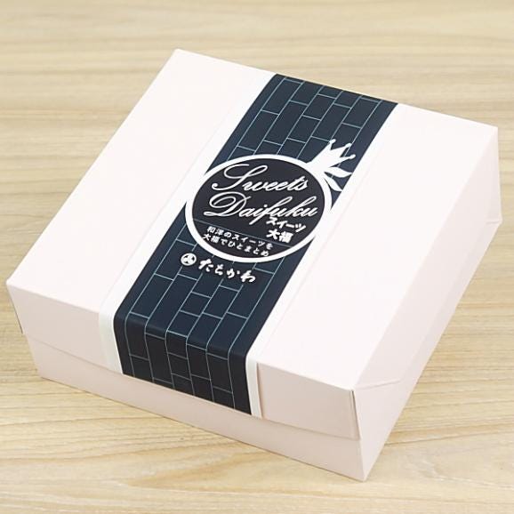 スイーツ お菓子 プレゼント 大福 抹茶大福 お取り寄せ 冷凍 ギフト 抹茶モンブラン大福 5個入り06