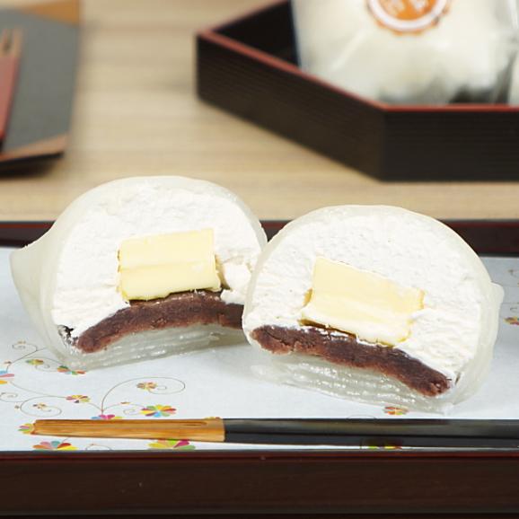 スイーツ お菓子 プレゼント 大福 お取り寄せ 冷凍 ギフト メープルあんバター大福 5個入り04
