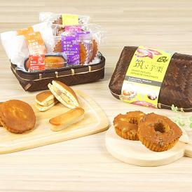 ギフト スイーツ プレゼント お菓子 焼き菓子 送料無料 菓子詰め合わせ 銘菓7個 かご中入り 筑ゞ芋栗