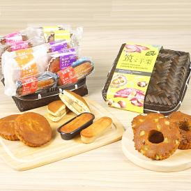 ギフト スイーツ プレゼント お菓子 焼き菓子 送料無料 菓子詰め合わせ 銘菓10個 かご大入り 筑ゞ芋栗