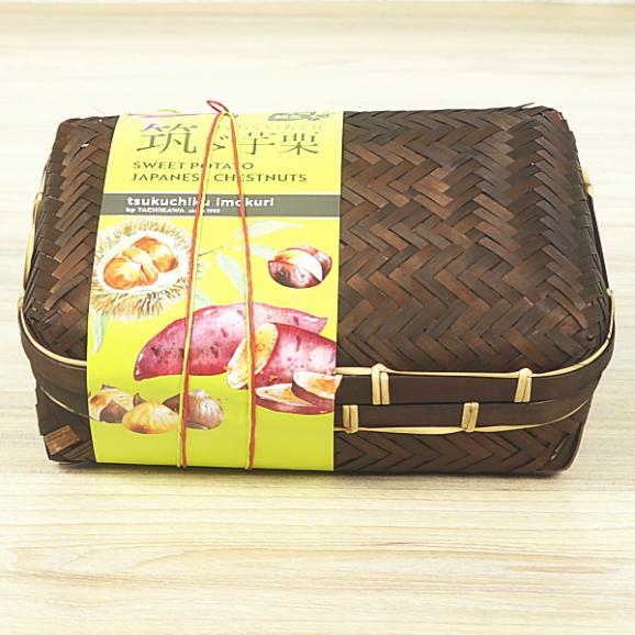 ギフト スイーツ プレゼント お菓子 焼き菓子 ご自宅用 しっとリングさつま芋 4個入り05