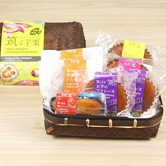 ギフト スイーツ プレゼント お菓子 焼き菓子 ご自宅用 しっとリングさつま芋 4個入り06