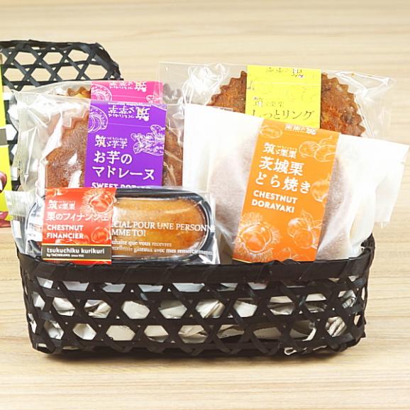 敬老の日 プレゼント ギフト スイーツ 食べ物 お菓子 焼き菓子 送料無料 菓子詰め合わせ 銘菓5個 かご小入り 早割 早期割引 敬老掛け紙付き06