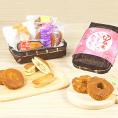 敬老の日 プレゼント ギフト スイーツ 食べ物 お菓子 焼き菓子 送料無料 菓子詰め合わせ 銘菓7個 かご中入り 早割 早期割引 敬老掛け紙付き