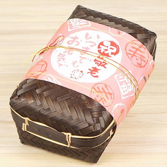 敬老の日 プレゼント ギフト スイーツ 食べ物 お菓子 焼き菓子 送料無料 菓子詰め合わせ 銘菓7個 かご中入り 早割 早期割引 敬老掛け紙付き05