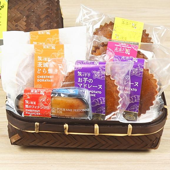 敬老の日 プレゼント ギフト スイーツ 食べ物 お菓子 焼き菓子 送料無料 菓子詰め合わせ 銘菓7個 かご中入り 早割 早期割引 敬老掛け紙付き06