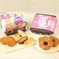 敬老の日 プレゼント ギフト スイーツ 食べ物 お菓子 焼き菓子 送料無料 菓子詰め合わせ 銘菓10個 かご大入り 早割 早期割引 敬老掛け紙付き