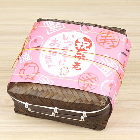 敬老の日 プレゼント ギフト スイーツ 食べ物 お菓子 焼き菓子 送料無料 菓子詰め合わせ 銘菓10個 かご大入り 早割 早期割引 敬老掛け紙付き05