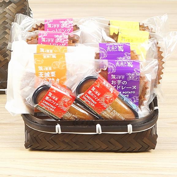 敬老の日 プレゼント ギフト スイーツ 食べ物 お菓子 焼き菓子 送料無料 菓子詰め合わせ 銘菓10個 かご大入り 早割 早期割引 敬老掛け紙付き06