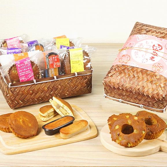 敬老の日 プレゼント ギフト スイーツ 食べ物 お菓子 焼き菓子 送料無料 菓子詰め合わせ 銘菓12個 かご特大入り 早割 早期割引 敬老掛け紙付き01