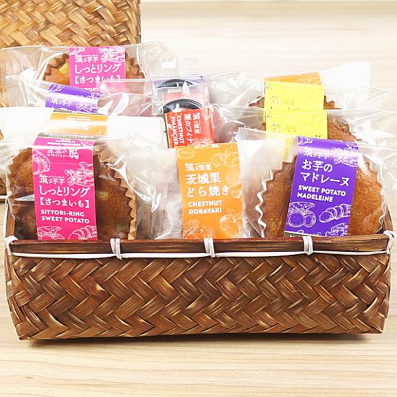 敬老の日 プレゼント ギフト スイーツ 食べ物 お菓子 焼き菓子 送料無料 菓子詰め合わせ 銘菓12個 かご特大入り 早割 早期割引 敬老掛け紙付き06