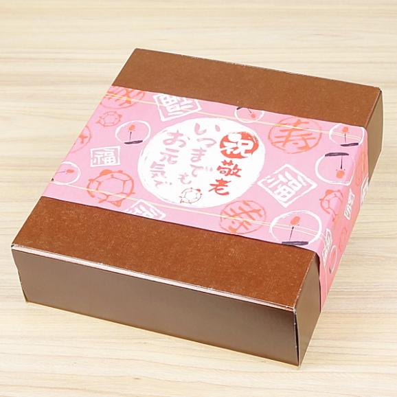敬老の日 プレゼント ギフト スイーツ 食べ物 お菓子 焼き菓子 送料無料 しっとリングさつま芋 8個入り 早割 早期割引 敬老掛け紙付き05