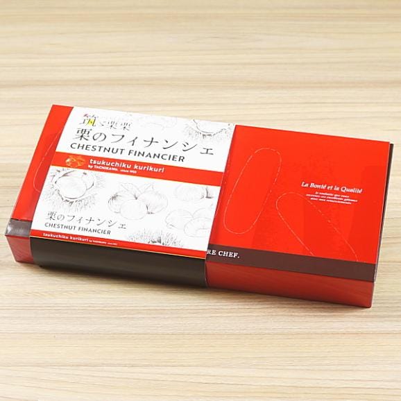お歳暮 2026 プレゼント ギフト スイーツ 食べ物 お菓子 送料無料 栗のフィナンシェ 6個入り お歳暮熨斗 対応可05
