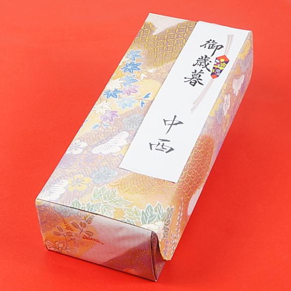 お歳暮 2026 プレゼント ギフト スイーツ 食べ物 お菓子 送料無料 茨城栗のどら焼き 5個入り お歳暮熨斗 対応可05
