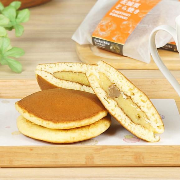 敬老の日 プレゼント ギフト スイーツ 食べ物 お菓子 焼き菓子 送料無料 茨城栗のどら焼き 10個入り 早割 早期割引 敬老掛け紙付き03