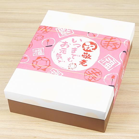 敬老の日 プレゼント ギフト スイーツ 食べ物 お菓子 焼き菓子 送料無料 茨城栗のどら焼き 10個入り 早割 早期割引 敬老掛け紙付き05