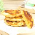 敬老の日 プレゼント ギフト スイーツ 食べ物 お菓子 焼き菓子 送料無料 つくば 焼き芋 ポテトパイ 6個入り 早割 早期割引 敬老掛け紙付き