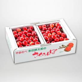 紅さやかのバラ詰　500g×2パックセットです。