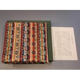 茶道具　出帛紗/出袱紗（だしふくさ）　「花鳥段文錦」（ かちょう　だんもん　にしき　:　Ka-cho-Dan-mon Nishiki ）　龍村美術織物裂地