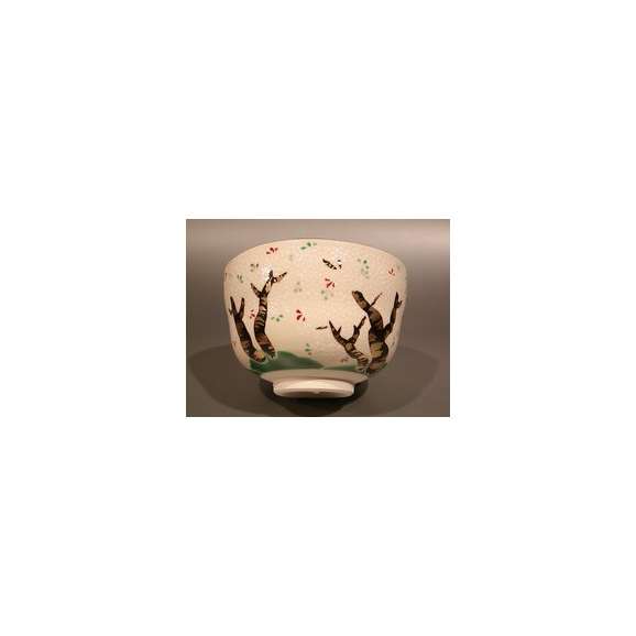 茶道具　抹茶茶碗　色絵　桜の図、京都　八代　高橋道八作02