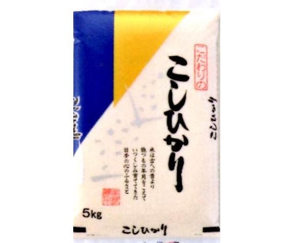 新米】令和7年産 能登産コシヒカリ 精米10kg｜能登たかだ農園の通販
