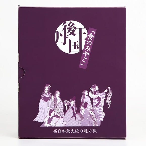 京都丹後クラフトビール【コンペ受賞セット】お中元やギフト・贈答にも02