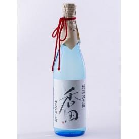 京都丹後の地酒【香田　特別純米酒】