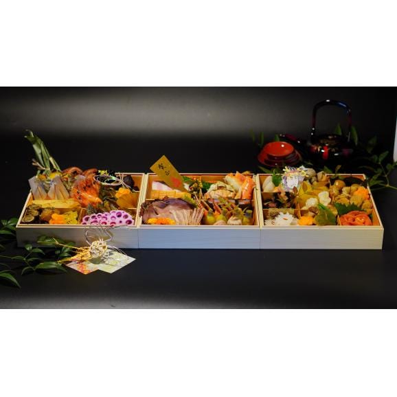 【2026おせち】丹後の雅 三段（4～5人用）冷凍　全42品03