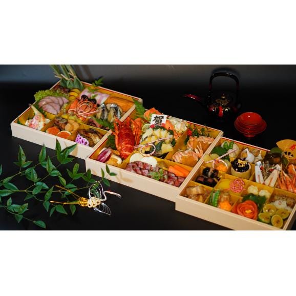 【2026おせち】丹後の極 三段（4～6人用）冷凍　全47品02