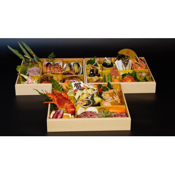 【2026おせち】丹後の極 三段（4～6人用）冷凍　全47品04