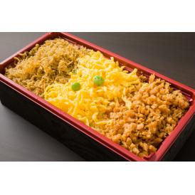 京料理立神の【焼き魚御膳】  【お中元 お祝い お誕生日にも】