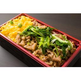 京料理立神の【和牛すき焼き御膳】  【お中元 お祝い お誕生日にも】