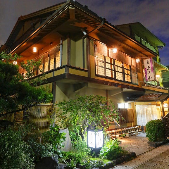 【5/8（金）～5/10（日）　3日間限定予約商品】母の日祝い膳～宇治のお煎茶セット～ 06