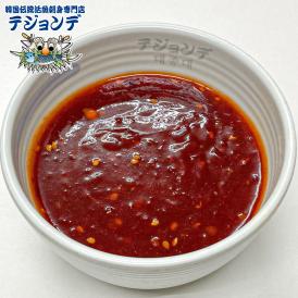 ヤンニョムチキンソース