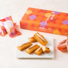 蜂屋柿詰合せセット10個入|たんどーる本店の通販・お取り寄せ 蜂屋柿詰合せセット10個入|たんどーる本店の通販・お取り寄せ