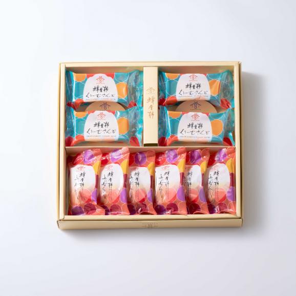 蜂屋柿詰合せセット10個入03