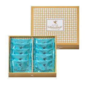 カカオバニーユ 10個入