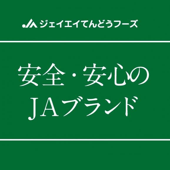 【送料無料※一部地域は別途送料】さくらんぼたっぷりぷるぷるゼリー8個03