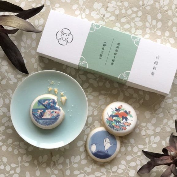 白磁彩菓　肥前皿絵文様菓　鍋島文様（3種セレクト）05