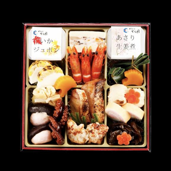 【送料無料！】日本料理てら岡のおせち 博多『鶴』与段重 4～5人前・58品目02