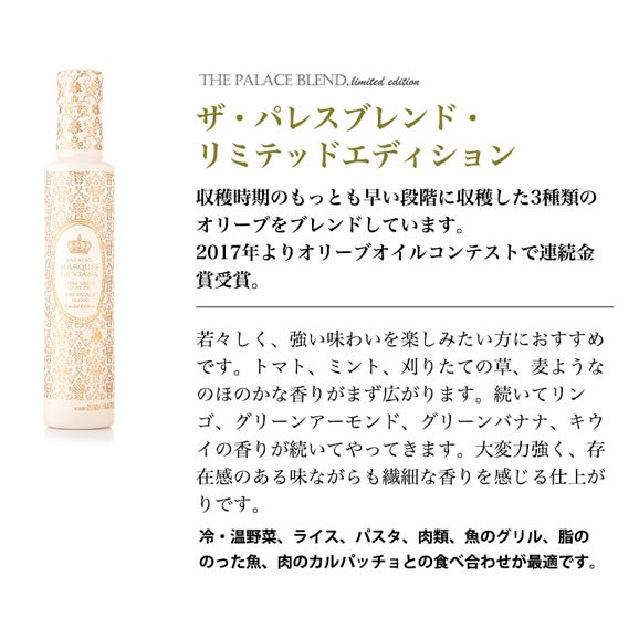 【OLIVE JAPAN（R）金賞】エキストラバージンオリーブオイル（白ボトル・250ml）ギフトBOX05
