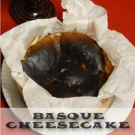 テイクアウトやイベントで人気の 「バスクで食べた真っ黒なチーズケーキ（バスクチーズケーキ）」 ネット