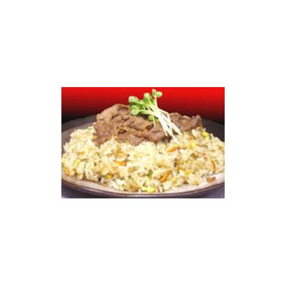 賞味期限2026年8月31日の為、超特価！！送料無料無添加純牛ハラミ焼肉480g/焼肉/はらみ/さがり/冷凍/冷凍A03