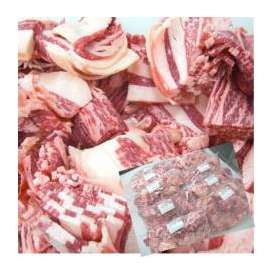 国産和牛バラスライス1kg/牛肉/ばら肉/炒め物/煮物/牛丼/牛バラ/冷凍A