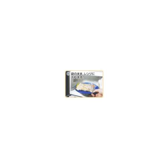 八戸産イカねぎ塩130g/レンジでポン/冷凍A03