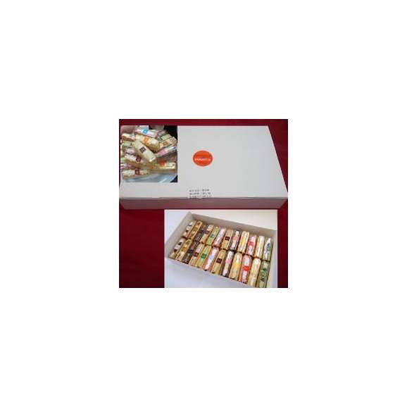 ふわっふわワッフル8種類22個入詰め合わせセット洋菓子/ケーキ/冷凍Ａ02