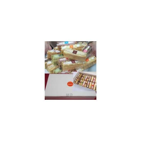 ふわっふわワッフル6種類22個入詰め合わせセット洋菓子/ケーキ/冷凍Ａ02